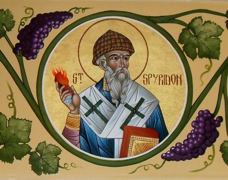 წმინდა სპირიდონ ტრიმიფუნტელი