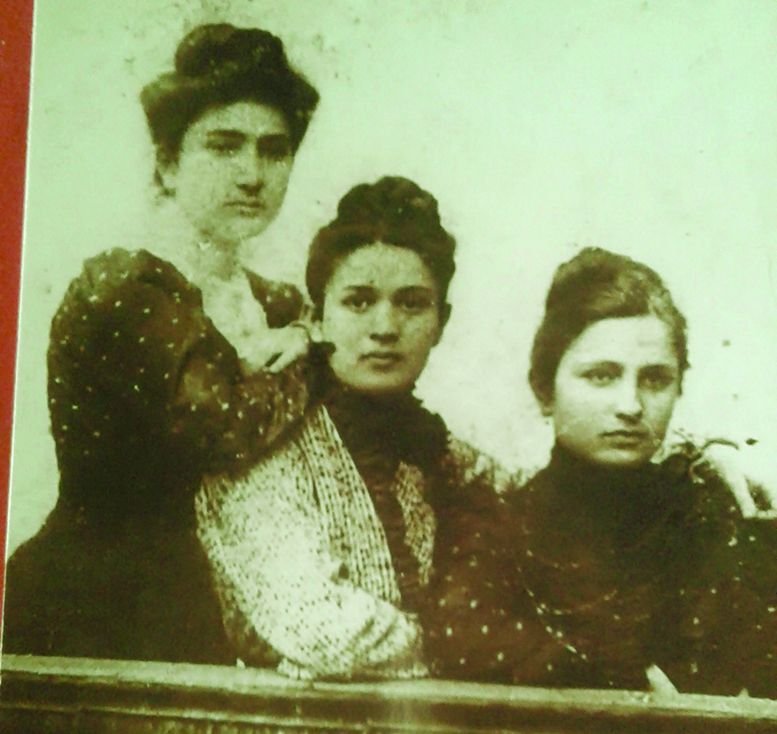 სვანიძეები
