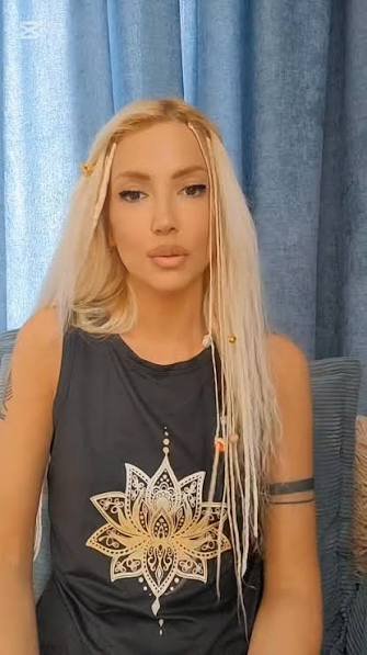 თეო ფერია