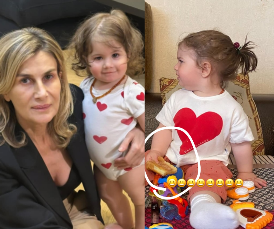 თეონა თავართქილაძე
